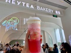 -喜茶(广州佳兆业广场店)