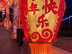 -国色天乡三期陆地乐园
