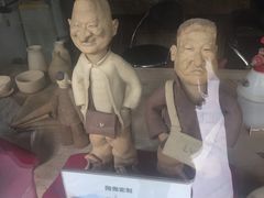 -东部华侨城