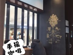 -星巴克臻选(北京富力家园店)