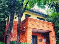 -颐和路民国时期公馆风貌区