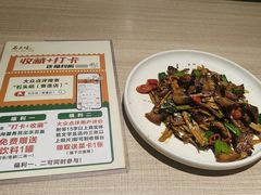 -石头咕(黄岐店)