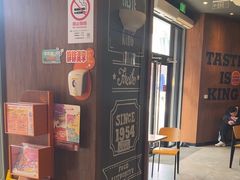 -汉堡王(徐汇绿地缤纷店)