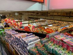 -卜蜂莲花(杨高北路店)