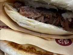 -樊记腊汁肉(竹笆市总店)