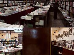 -三味书屋(复兴门内大街店)