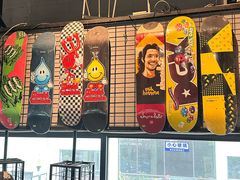 -VSP火山滑板极限公园