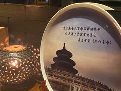 -心隐·按摩·SPA(盈石广场店)