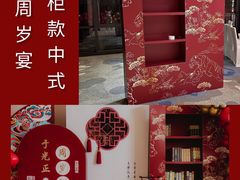 -深圳隐秀山居酒店