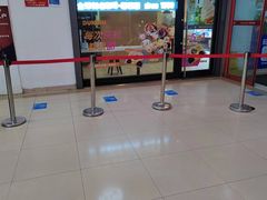 -永和大王(广渠店)