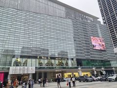 -金光华广场