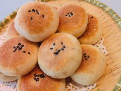 -御苑精品川菜馆(锦江店)