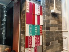 -達揚原味燉品(文明路店)
