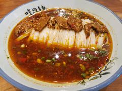 秘制麻辣牛肉米粉-常樂屋·常德米粉(青年路店)