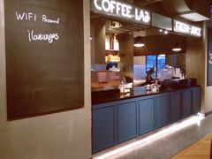 -Wagas沃歌斯(大学路店)