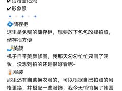 -民盈·国贸城