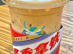 -瑞幸咖啡(三里屯SOHO-6号楼店)