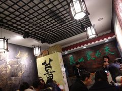 -双喜老铺(人民广场店)