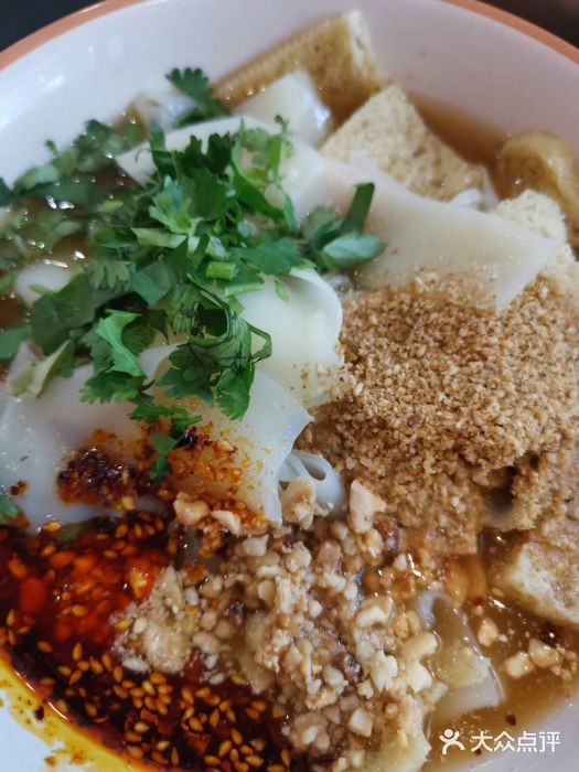 董小西的凉皮和椒麻鸡(三元桥店)图片