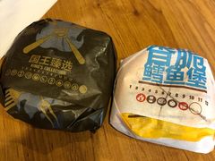 -汉堡王(海昌海洋公园店)
