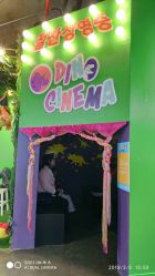 -恐龙探索乐园(磁器口店)