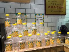 -一些柠檬一些茶(西村店)