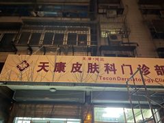 -世纪明达广告·厂家直销