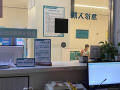 -南方医科大学深圳医院