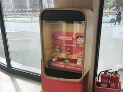 -麦当劳(朝阳北路店)