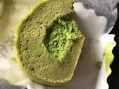 -小西家作(富力爱丁堡店)