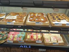 -AILI爱里·生日蛋糕·现烤面包·甜品     (小西沟店)