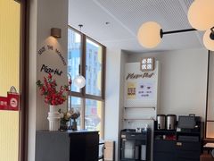 -必胜客(WOW株洲中鸿店)