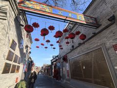 -杏园餐厅(阜成门店)
