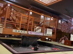 -汤泉良子(金源店)