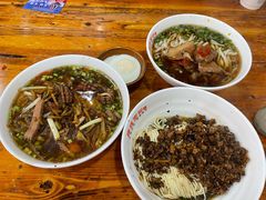 -肆姐面粉馆(坡子街店)