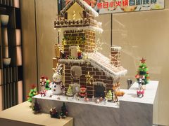 -深圳同泰万怡酒店·万荟轩自助餐厅(同泰店)