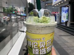 -茉酸奶(春熙路店)