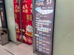 -巴黎春天(陕西路店)