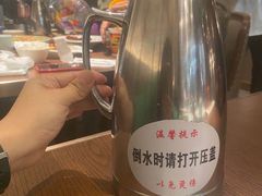 -北李妈妈菜·虾爬子大锅贴(贵和店)