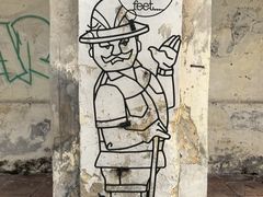 -槟城街头艺术街区