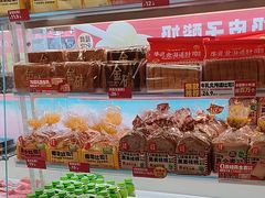-味多美蛋糕(双安店)