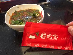 -自贡好吃客(科华店)