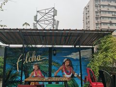 -拖板鞋咖啡旅行酒店(春熙路地铁站店)