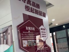 -雅悦齿科(顾村公园店)