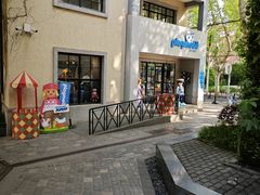 -徐家汇源景区-衡山坊