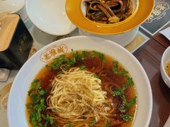 -老淮城·长鱼面(河下古镇店)