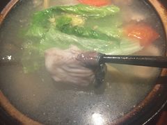 -余味