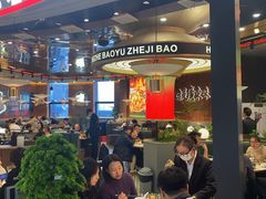 -火啫啫·粤式啫啫煲(南通首店)