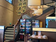 -八碗湘长沙市井菜(坡子街店)