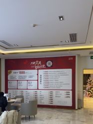 -南京美莱医疗美容·旗舰店